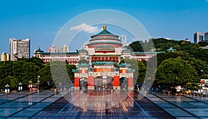 Great Hall of the People, Chongqing photo