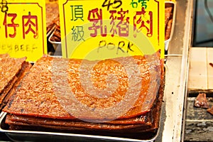 Assortment of Chinese preserved meat