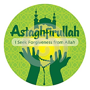 Astaghfirullah