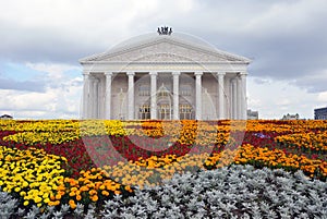 Astana Opera