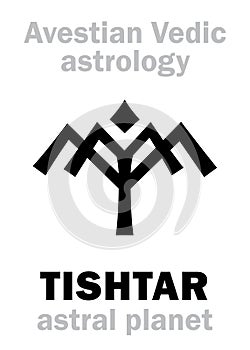 Astrology: astral planet TISHTAR