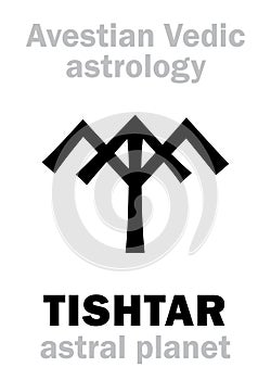 Astrology: astral planet TISHTAR