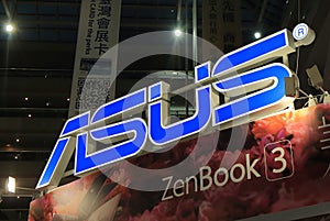ASUS electronics brand Taiwan