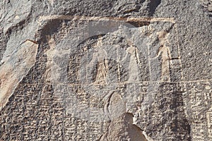 Aswan's Seheil Island, Most Known for the Famine Stele Carving