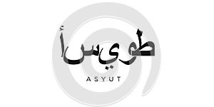 Asyut in the Egypt emblem. The design features a geometric style, vector illustration with bold typography in a modern font. The