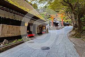 Atago Jinja Shrine Kyoto, Japan