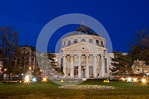 Athenaeum in the night photo