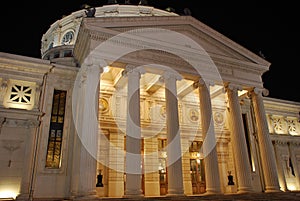 Athenaeum at night (white marble columns)