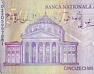 Atheneul Roman, Romanian Atheneum on 50000 Leu 2001 Banknote from Romania