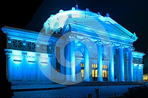 The Atheneum building in Bucharest, Romania.