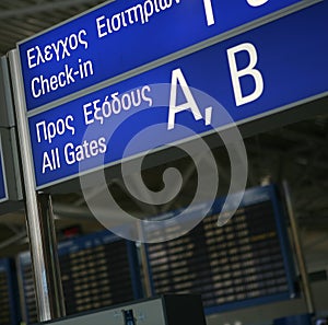 Athens boarding gates sign