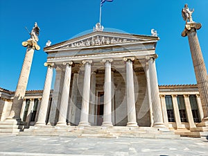 Athens, greece - the academy main building