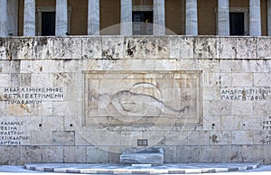 Athens, Greece - October 17, 2018: Change of Guard Ceremony in front of the Hellenic Parliament Building on Syntagma Square by the