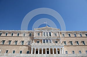 Athens Hellenic Parliament