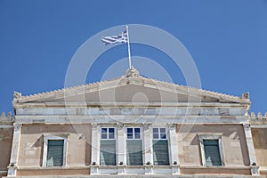 Athens Hellenic Parliament