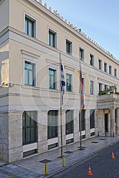 Athens Town Hall