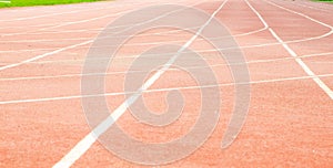 Athletic track