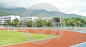 Athletics Track Lane