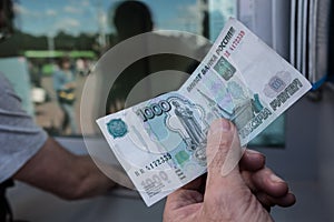 ATM in Belarus in Vitebsk. Exchange of currency. Russian rubles