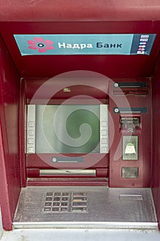 Old non-working ATM. The display does not light up. No money