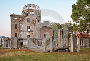 Atomic Bomb Dome. Hiroshima. Japan