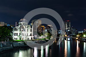 Atomic bomb dome in Hiroshima Japan