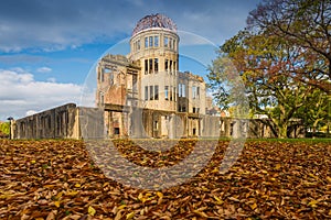 The Atomic Dome, ex Hiroshima Industrial Promotion Hall, destroy