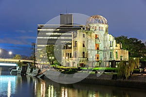 The Atomic Dome in Hiroshima, Japan.