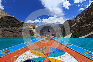 Attabad Lake Pakistan