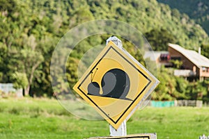 Attention snail. Danger yellow road sign. Slow driver Caution