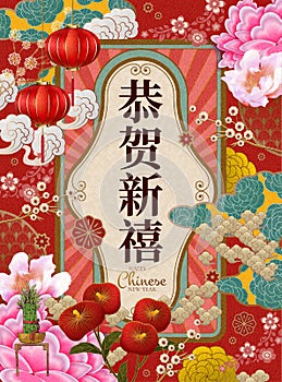 Attractive flower lunar year design