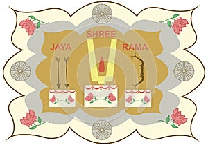 Attributes of Lord Rama