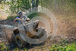 ATV skidded on the turn