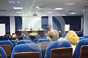 Audience at the conference hall