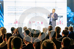 Audience listens to the lecturer