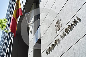 Audiencia Nacional building in Madrid photo