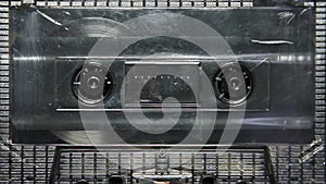 Audio cassette tape with a blank white label