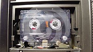 Audio cassette tape playing