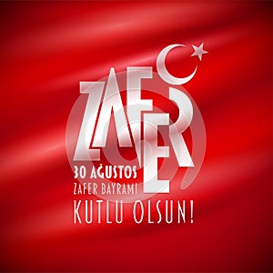 August 30 celebration of victory and the National Day in Turkey.