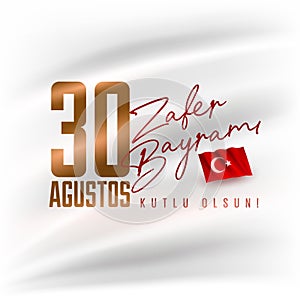 August 30 celebration of victory and the National Day in Turkey.