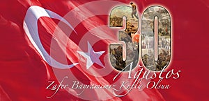August 30 Turkish victory day