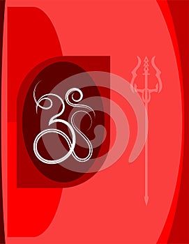 Aum Om The Holy Motif Trident Calligraphic Style