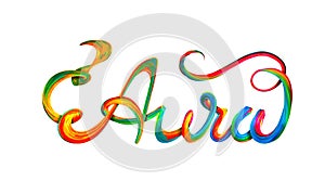 Aura colorful text, lettering design on white