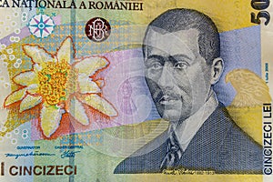Aurel Vlaicu portrait on the 50 RON banknote. Coloseup of RON, Romanian Currency. Romanian RON, Lei Banknotes issued by BNR, photo