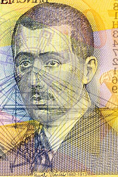 Aurel Vlaicu on 50 Romanian leu RON banknote photo
