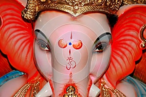 Auspicious Face of Lord Ganesh