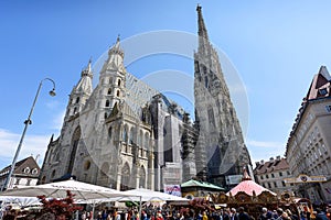 AUSTRIA, VIENNA - MAY 14, 2016: Photo of saint stephen