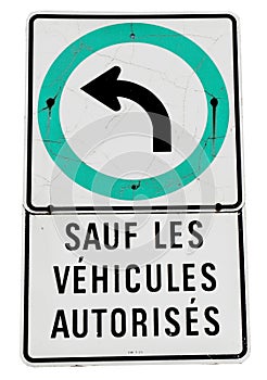 Only authorized vehicles sign photo