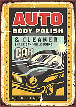 Auto body polish and cleaner retro advertising sign