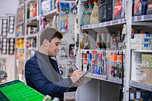 Auto parts store. The seller receives the goods.